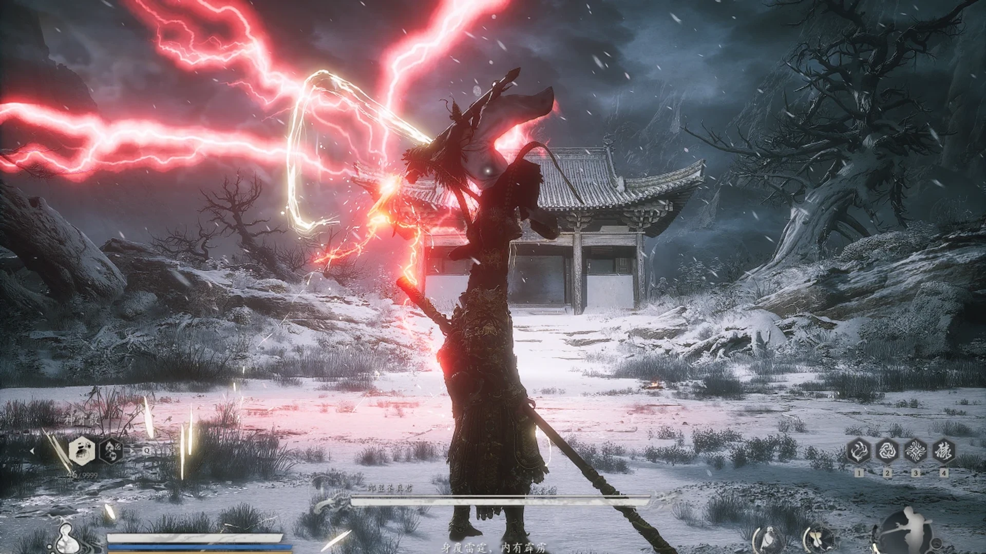 二郎神人形boss强化—基础版 封面