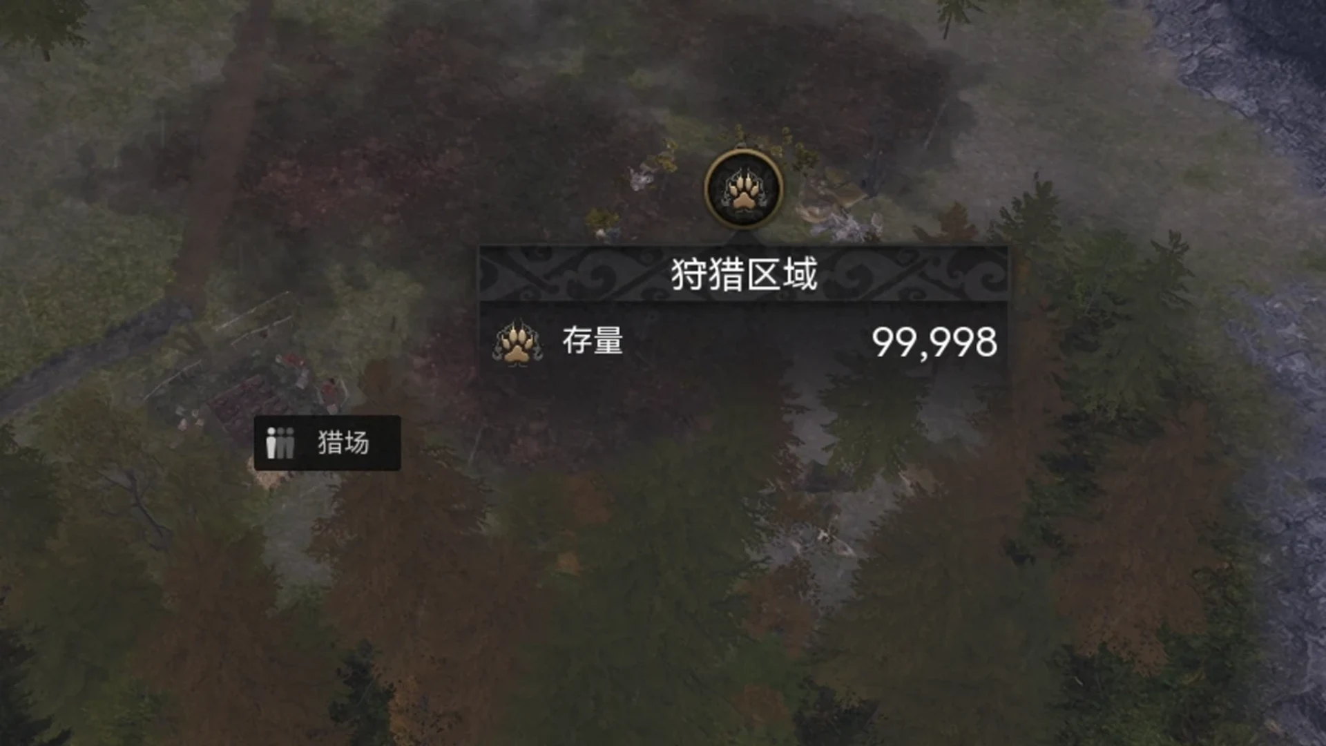 一键无限资源 封面