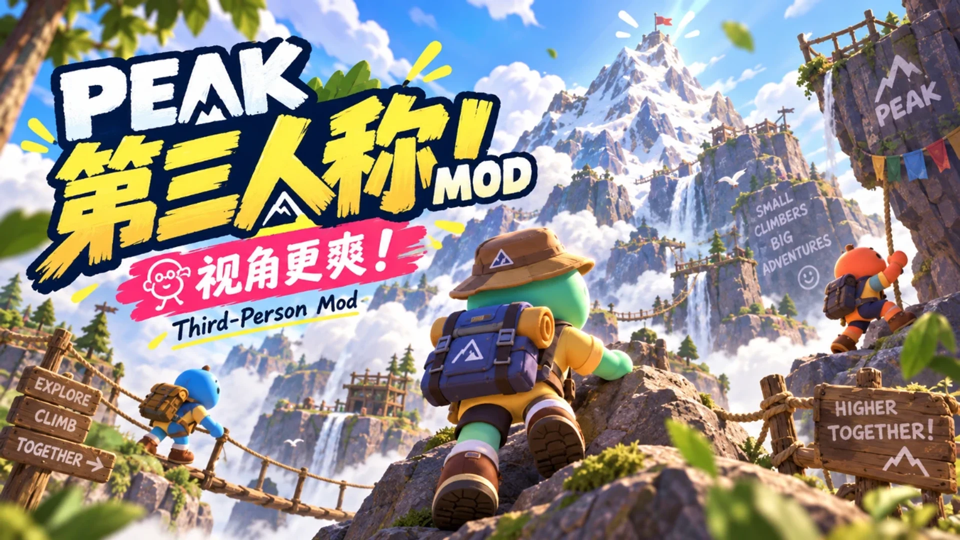 第三人称 封面