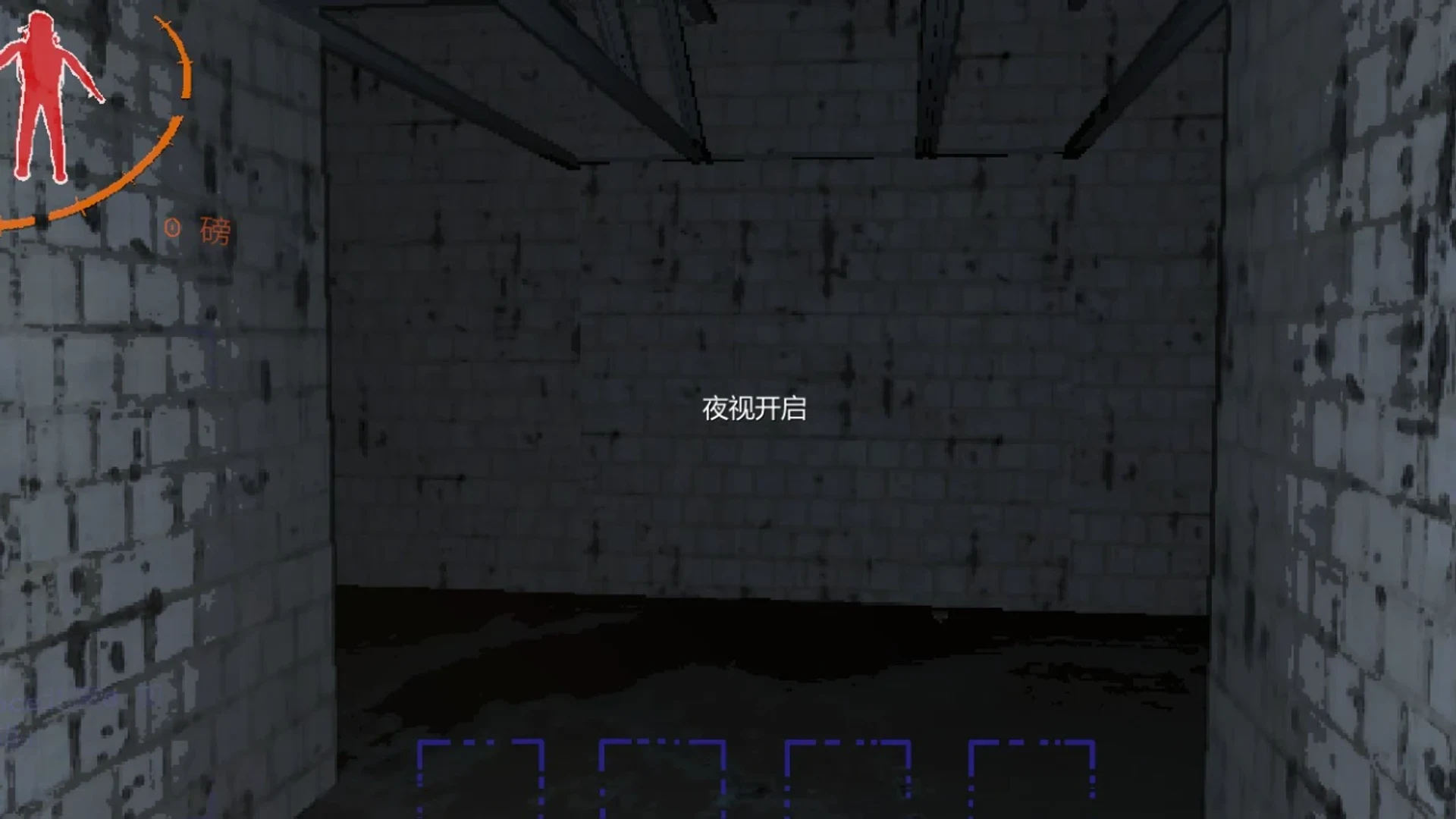 F键夜视 封面